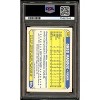 Greg Maddux Rookie Card 1987 Topps Traded #70T PSA 9 - 2 of 2