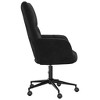 vidaXL Relaxing Chair Black Velvet Height Adjustable - 4 of 4