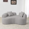 Okak Boneless Cloud Floor Sofa Curved Loveseat with Pillows,Teddy Velvet Fabric Futon Couch for Living Room,Apartments - 3 of 4