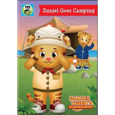 Daniel Tiger's Neighborhood: Daniel Goes Camping (DVD)(2019)