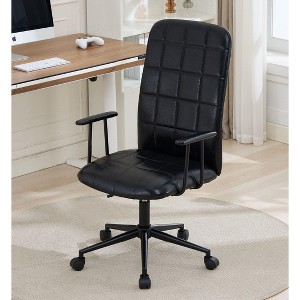 Kumasinova PU Leather High-Back Office Chair,360° Swivel Desk Chair with Adjustable Height & Armrests,Computer Chair for Home Office,Study Room - 1 of 4