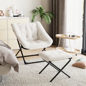 Saucer Chair, Plush Comfy Seat with Non-Slip Base for Teens & Adults, XL Foldable Lounge Chair for Bedroom/Dorm, Accent Chair - 1 of 4