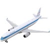 Airbus A321 Commercial Aircraft "American Airlines - Piedmont" White w/Blue Stripes 1/400 Diecast Model Airplane by GeminiJets - 2 of 3