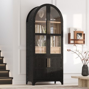 71" Arched Bookcase Cabinet with Glass Doors,Adjustable Shelves & Hidden Drawer for Living Room or Study-Baofuwish - 1 of 4