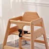 FONTOI Breast Feeding Accessories Kit, Portable Feeding with Perimeter Rail, Baby Booster Seat, Compact Toddler Chair, Walnut Brown, 22.9"*29.2"*20" - 4 of 4