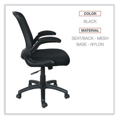 Black Mesh Executive Swivel Chair with Adjustable Arms
