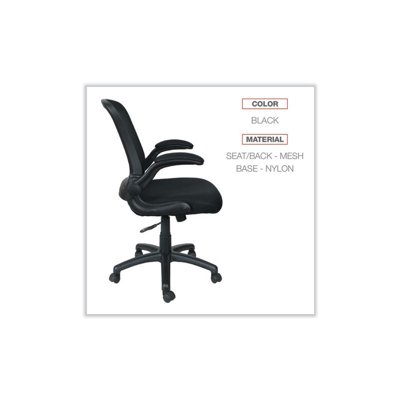 Alera Alera EB-E Series Swivel/Tilt Mid-Back Mesh Chair, Supports Up to 275 lb, 18.11" to 22.04" Seat Height, Black, 3 of 8