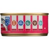 Tender & True Salmon & Sweet Potato Recipe Wet Cat Food - Case of 24/5.5 oz - 4 of 4
