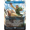 Magic The Gathering Secret Lair x Avatar: The Last Airbender - My Cabbages! (Non-Foil) - 2 of 4