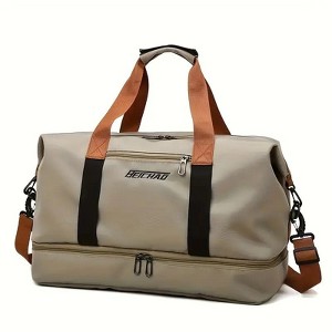 Luupatchy Large Capacity Travel Bag, Dry Wet Separation , For Travel, Fitness Yoga, Weekend Tote Overnight Bag - 1 of 4