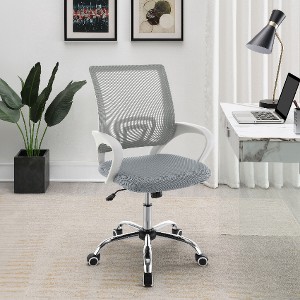 Lyngins Ergonomic Office Chair with Breathable Mesh & Chrome Base, Height-Adjustable, Home Office Desk Chair for Professional & Home Use - 1 of 4