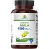 Brieofood Organic Amla 1500mg, 45 Servings, Vegetarian, Gluten Free, 90 Vegetarian Tablets - 2 of 4