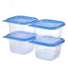 (3 pack) 4 Pack 4.4Cup Plastic Square Food Storage Container - 2 of 4