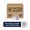 Victor Allen's Coffee Variety Pack (French Vanilla Flavored, Caramel Macchiato, Hazelnut), 32 Count, Single Serve Coffee Pods for Keurig K-Cup Brewers - 3 of 4