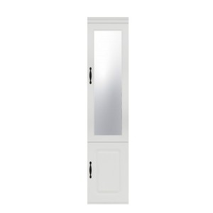 Keloyid White Wood 15.75 in. Armoire with Mirror and 2 Doors - 1 of 4