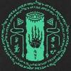 Men's Nintendo The Legend of Zelda: Tears of the Kingdom Glowing Shrine Rune T-Shirt - 2 of 4