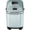 Cuisinart Compact 2lb Bread Maker - Stainless Steel - CBK-110P1 - image 2 of 4