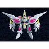 Good Smile - Good Smile Company - Granbelm - White Lily Moderoid Plastic Model Kit - 2 of 4