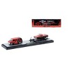 M2 Machines Auto Haulers '73 Chevy G10 & '76 GMC Sierra Grande 15 Squarebody - 2 of 3