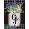 Briarwood Lane Everyday Garden Flag 12x18 For Outdoor Farmhouse Monogram Letter G Garden Flag Flags For Outside - 3 of 4