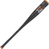 AXE 2024 Strato 2 -10 USSSA 2 3/4 Barrel Baseball Bat - 3 of 4