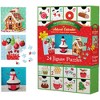Eurographics: Puzzle Advent Calendar: Sweet Christmas - 2 of 4