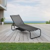 Ainfox Patio Lounge Chair Chaise Lounge for Patio, Beach, Pool - 4 of 4