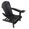 Jiallo Foldable Adirondack Chair with cup holder Bristro Set, 2 Foldable Adirondack Chairs with cup holders and 1 End Table - 3 of 4