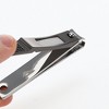 Unique Bargains Foldable Large Curved Mouth Nail Clipper Bright Black Silver Tone 1 Pc - 2 of 4