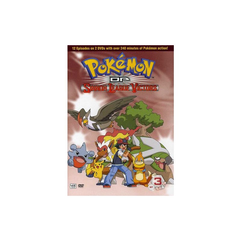Pokemon DP: Sinnoh League Victors Set 3 (DVD)(2010), 1 of 2