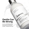 The Ordinary Saccharomyces Ferment 30% Milky Toner - 3.38 fl oz - Ulta Beauty - 2 of 4