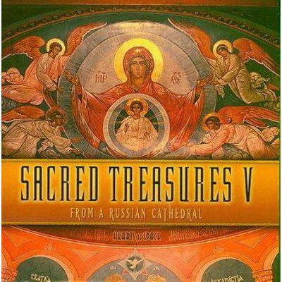 Various - Sacred Treasures V: From a Russian Cathedral (CD)