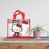 UPD inc. Sanrio Hello Kitty Eco Friendly Tote Bag | 12" x 3" x 10" - 3 of 3