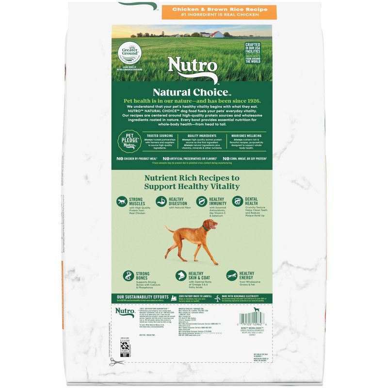 Nutro Natural Choice Chicken and Brown Rice Recipe Senior Dry Dog Food - 13lbs, 3 of 15