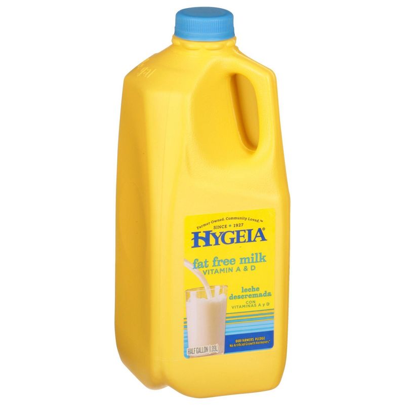Hygeia Skim Milk - 0.5gal, 4 of 8