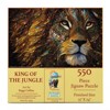 Sunsout King of the Jungle 550 pc Jigsaw Puzzle 71339 - 3 of 4