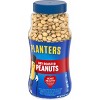 Planters Heart Healthy Dry Roasted Peanuts - 16oz - image 2 of 4