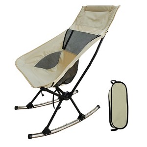 LakeForest "Portable Camping Rocking Chair – High Back, 198lbs Capacity, Foldable with Carry Bag for Patio, Beach, Lawn, Fishing & Travel" Beige - 1 of 4