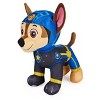 PAW Patrol Moto Pups Chase 8'' Plush - 4 of 4
