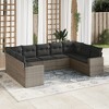vidaXL Garden Sofa Set Grey PE rattan, powder-coated steel, polyester - 2 of 4