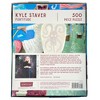 Kinstler: Fortitude - 500 Piece Puzzle, 18" x 24" Assembled, Adult Jigsaw - 4 of 4