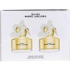Marc Jacobs Daisy Eau de Toilette, 2 x 1.7 oz - 2 of 4