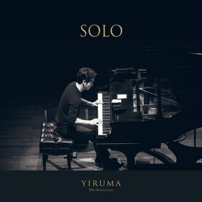 Yiruma - SOLO (CD)