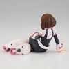 Banpresto - BanPresto - My Hero Academia - Break Time Collection - vol.4 Ochaco Uraraka (MHA) - 3 of 4