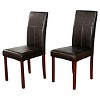 Set of 2 Newark Parson Dining Chairs - Buylateral - 2 of 3