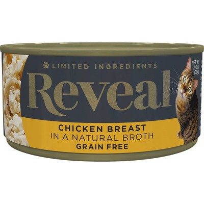 Reveal Grain Free Limited Ingredients In a Natural Broth Premium Wet Cat Food Chicken Breast - 2.47oz