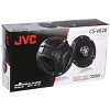JVC drvn 6-1/2 Inch 2-Way Coaxial Speakers CSV628 (Pair) - 2 of 2