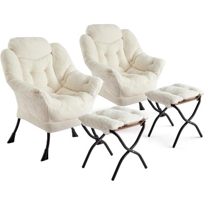 Acekool Lounge Chair Set