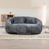 Lyngins Oversized Chenille Bean Bag Chair, Comfort Lounger High Back Lazy Chair, 2-Seater Accent Chair, Couch for Adults and Kids, Soft Lounge Chair - 2 of 4