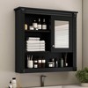 MAYEERTY 32" Bathroom Wall Cabinet with Mirror Wall Mounted Medicine Cabinet with 4 Shelves for Bathroom Black - 4 of 4